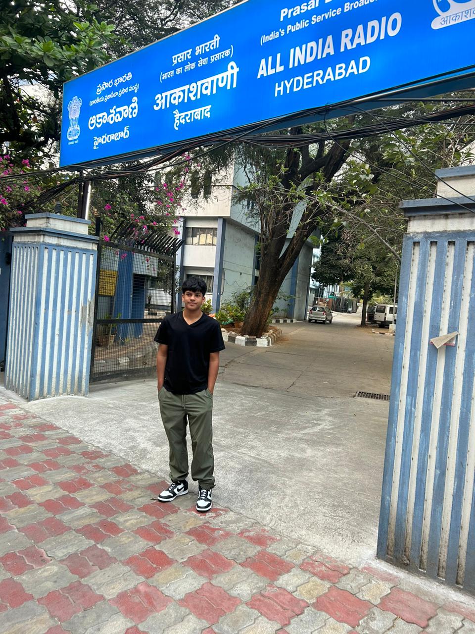 AIR Entrance